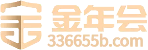 金年会app